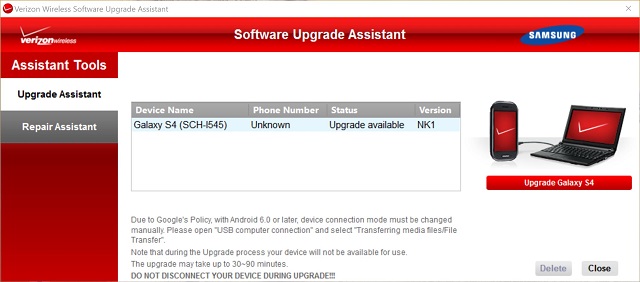 Verizon Wireless Software Upgrade Assistant